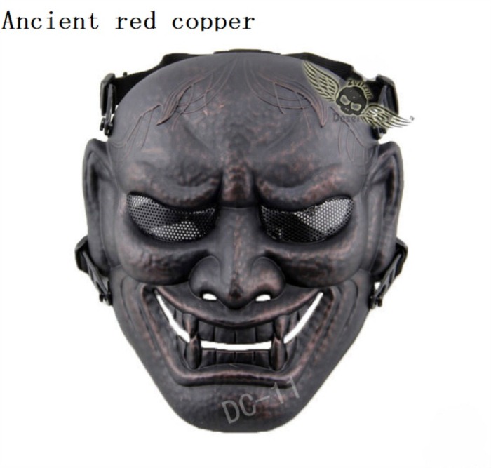 Military Paintball Tactical Skull Airsoft Full Face Masks Red Copper